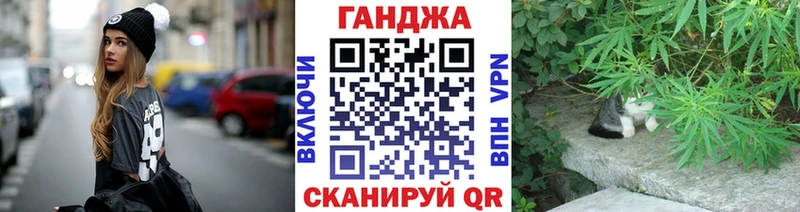 Купить Слюдянка Амфетамин blacksprut маркетплейс Канабис