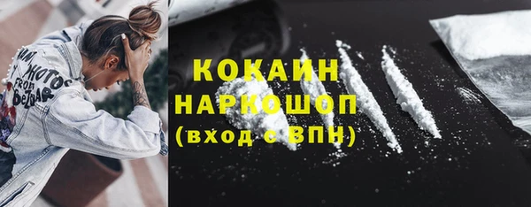 jwh Абдулино
