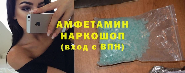 jwh Абдулино