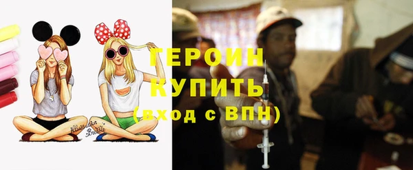 амф Абинск