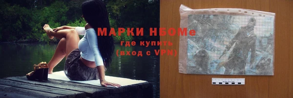 амф Абинск