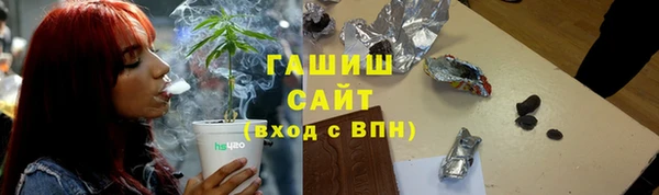 jwh Абдулино