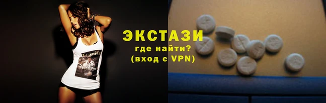 jwh Абдулино