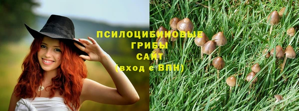 каннабис Покров