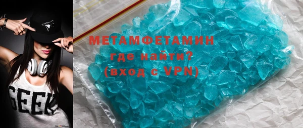 каннабис Покров