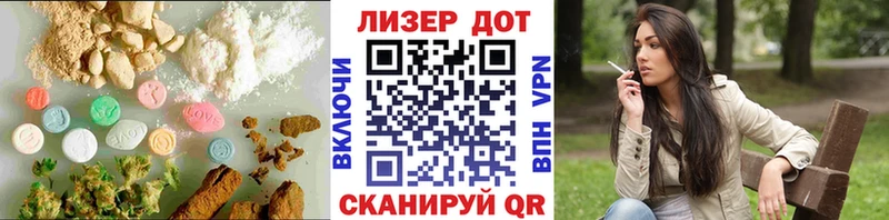 ЛСД экстази ecstasy  Слюдянка 
