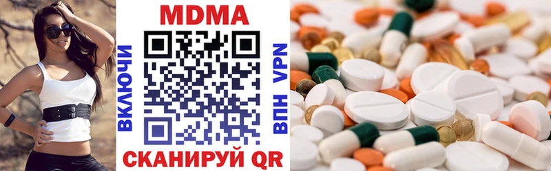 MDMA crystal  сайты даркнета состав  Слюдянка  кракен зеркало 