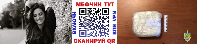 МЯУ-МЯУ VHQ  Слюдянка 