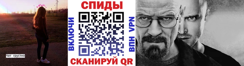 Первитин кристалл Слюдянка